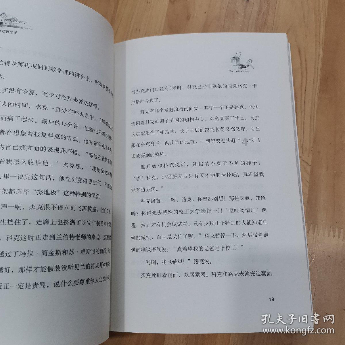 愧疚的李谷一:初婚嫁给恩师,二婚嫁给粉丝,79岁两任丈夫已离世