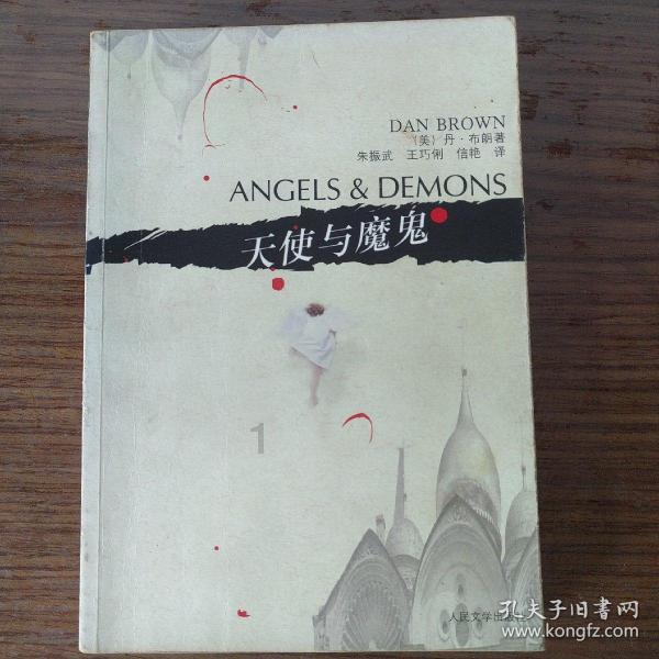 无营运许可证!山东籍大巴司机载40余乘客“冲关”被警方成功拦截,司机被控制