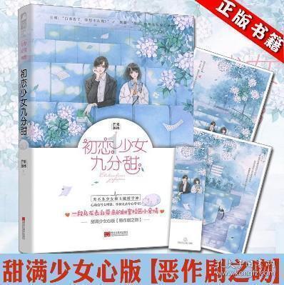 精密高温烤箱——探索高温烹饪的无限可能