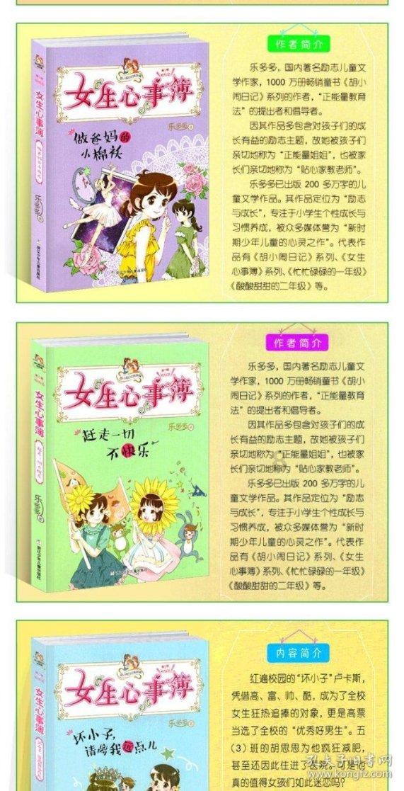 小户型卫生间怎么能在低预算情况下把收纳做到极致呢？游戏画面