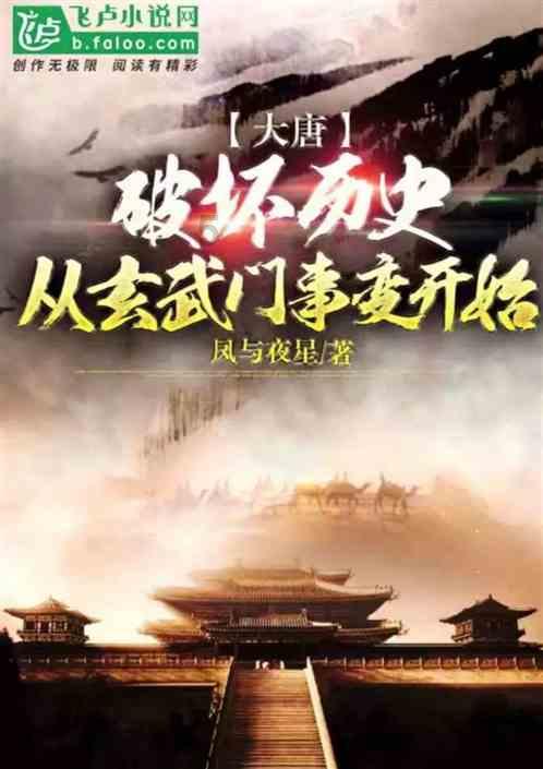 拯救被困的穷人