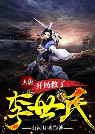 合金装备5