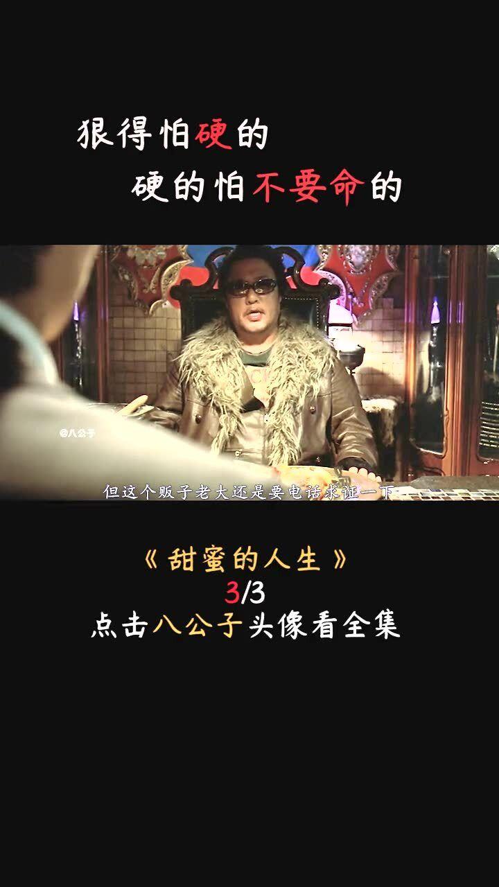 莫雷岛逃脱