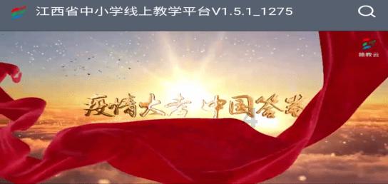 自由勇士历险记2
