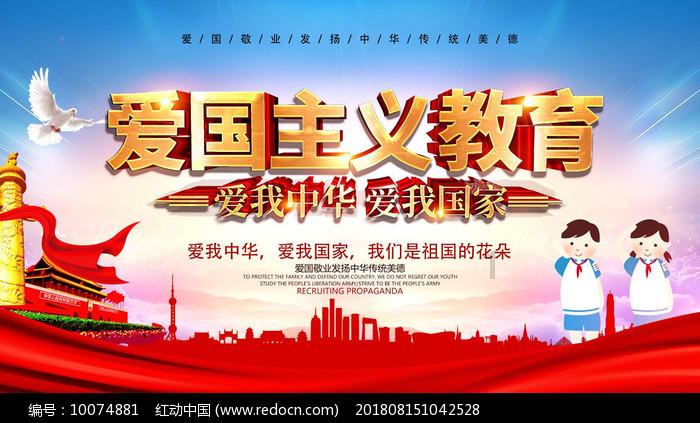 卓创资讯:产能分配差异 南北生猪价差收窄