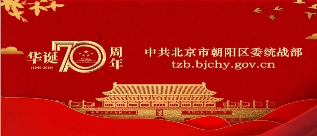 金通灵：第六届第一次董事会会议于2024年1月22日召开