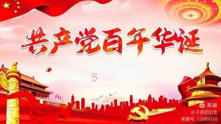华为击败苹果 成2024W1中国手机销量第一 遥遥领先!