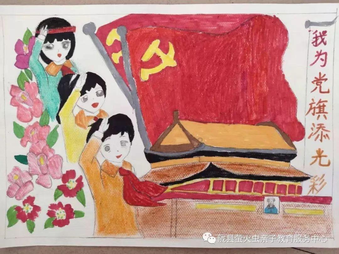 “蔬菜村”探访记