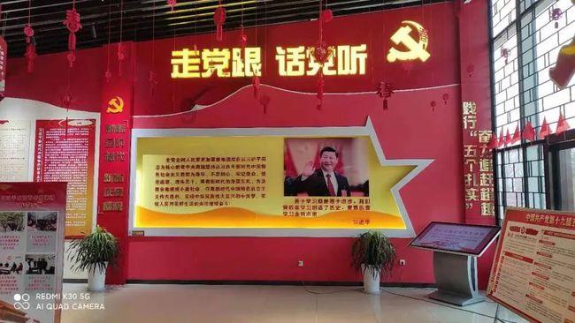 超能战区
