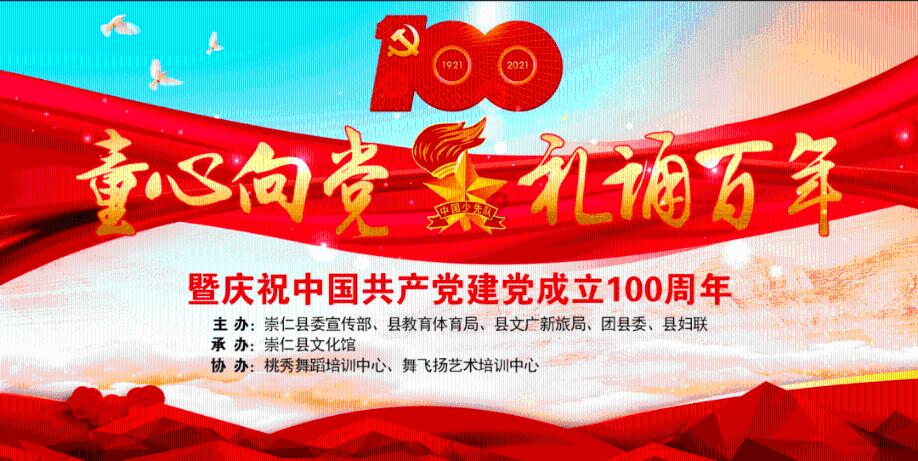 【秋季策略报告回顾与展望】PP:多歧路