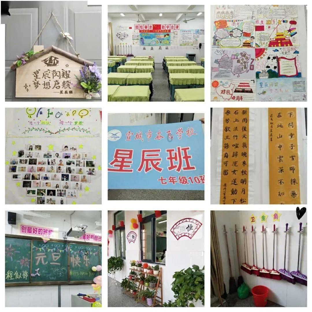 三小只僵尸的游戏时间9