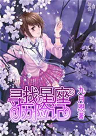 你好邻居