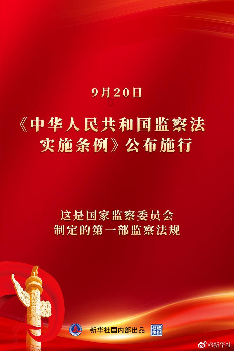 独狼逃跑