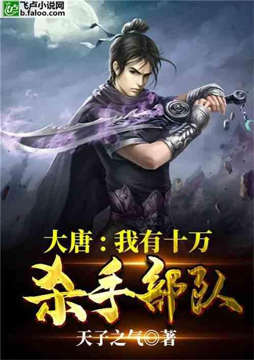 新手魔法师