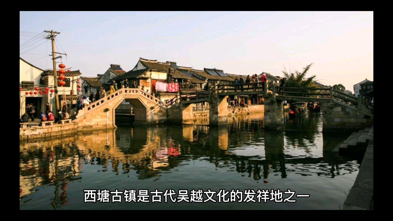 妖言惑众